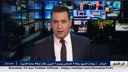 عملة  صفحة سكوار dz في الفايسبوك سوق موازي لبيع الأورو