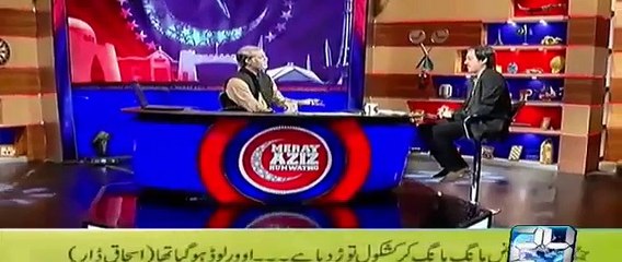 Orya Maqbool Jan or Mazhar Abbas Ki Reham Khan Ke Uper Mazahiya Parody