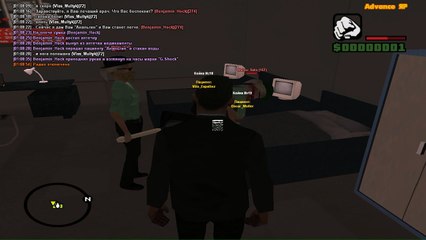 Жалоба на сотрудников МЗ № 1