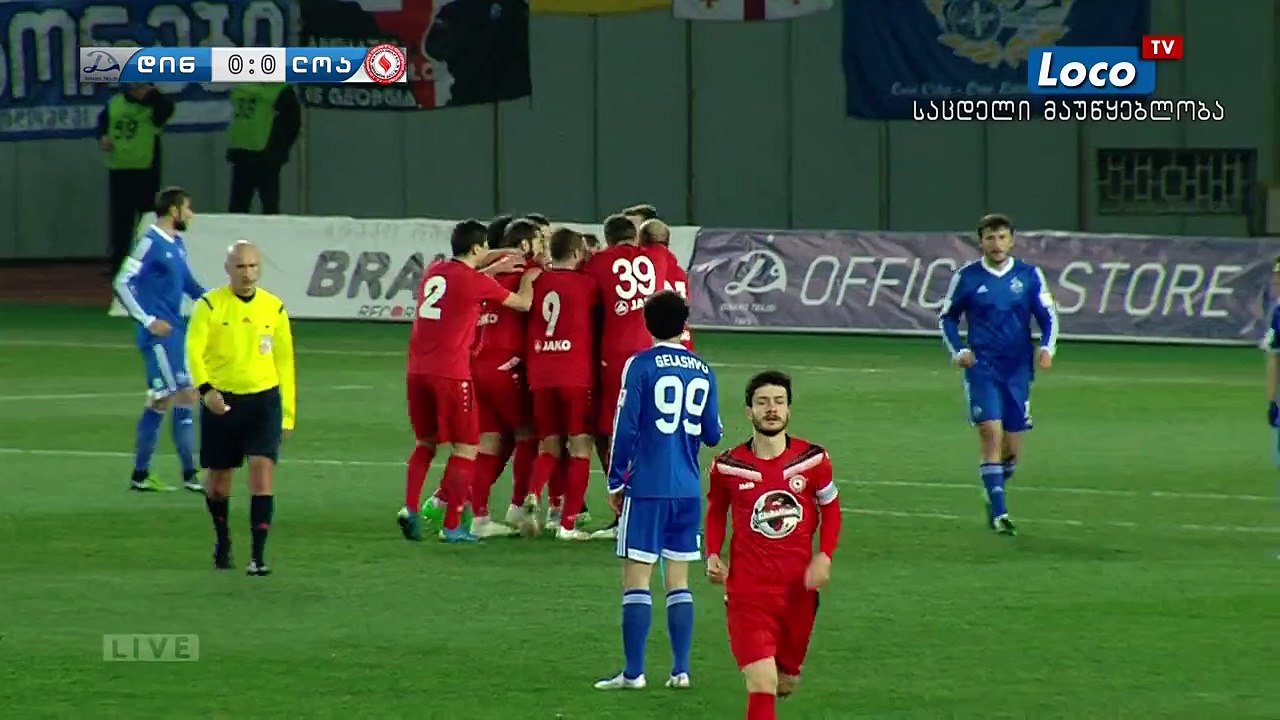 What a goal!