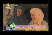 Safeer e Imam Hussain 2 Episode 04
