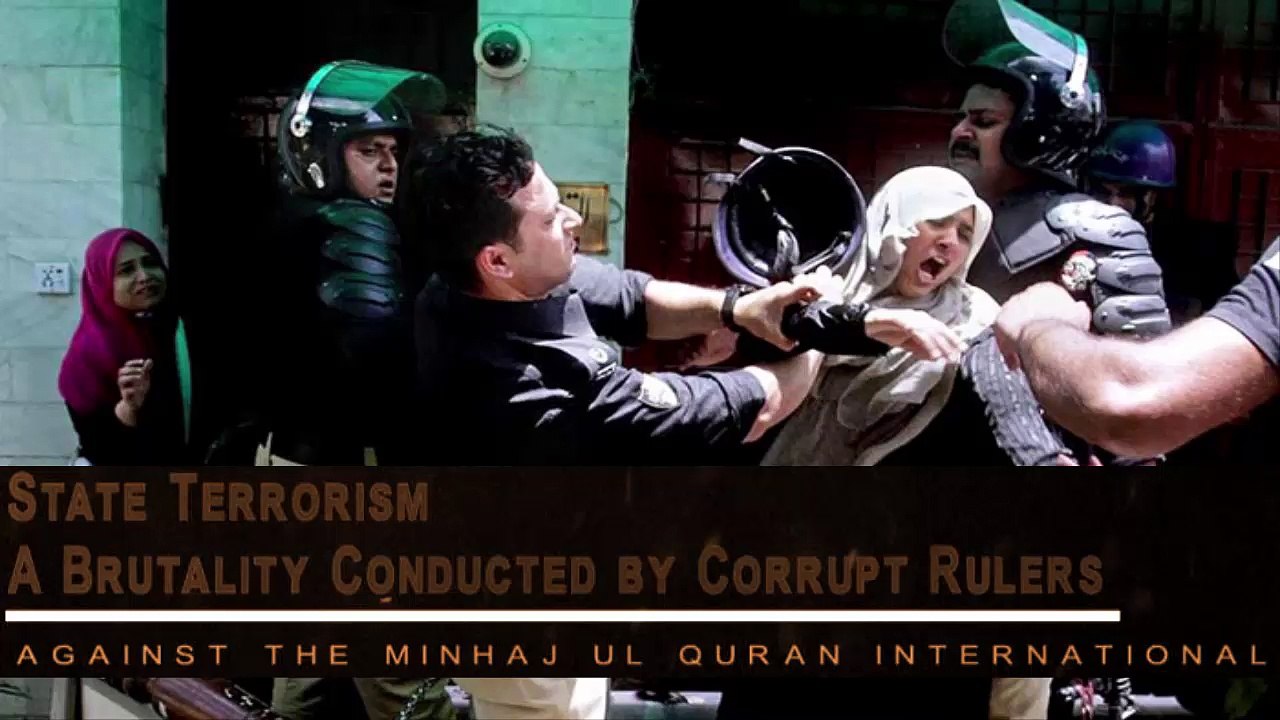 STATE TERRORISM 17 JUNE 2014