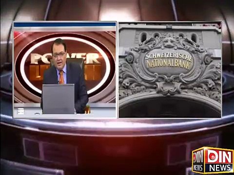 Swiss Banks ready for release illegal money to countries if they prove