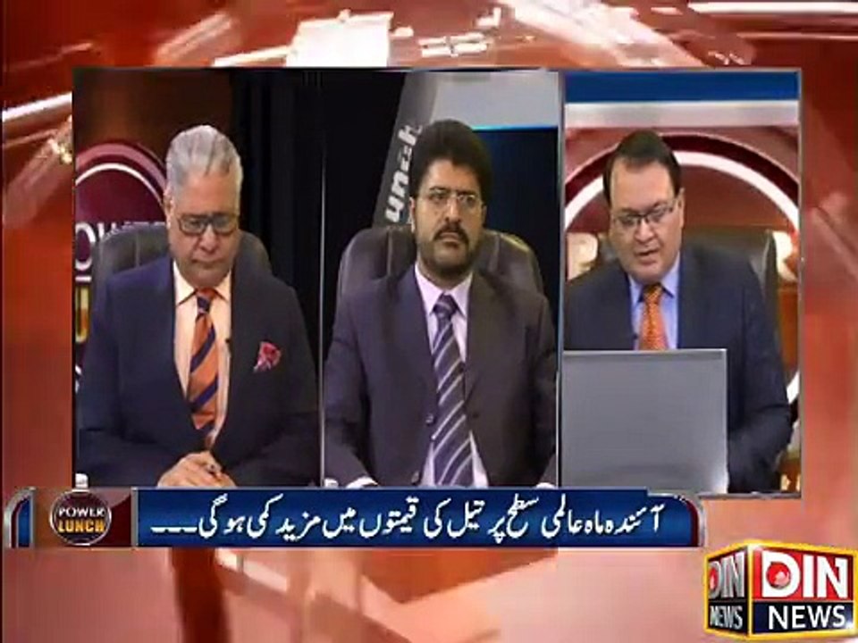 32 Pakistanis have 200 Billion Dollars in Swiss Banks- Swiss report reveals