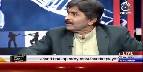 Shahid Afridi ki cricket tu aaj se 10 saal pehlay khatam ho chuki hai - Javed Miandad ne jalaal mein