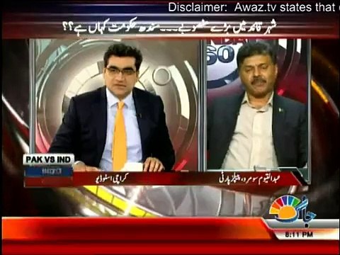 Abdul Qayon Somro lying blatantly & Anchors taunts him badly
