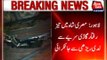 Lahore: Speedy Car Rammed Into Handcart In Misri Shah