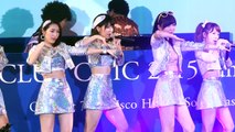 「CLUB CHIC 2015 summer」サプライズ出演！！ in グランド ハイアット 東京 / AKB48[公式]