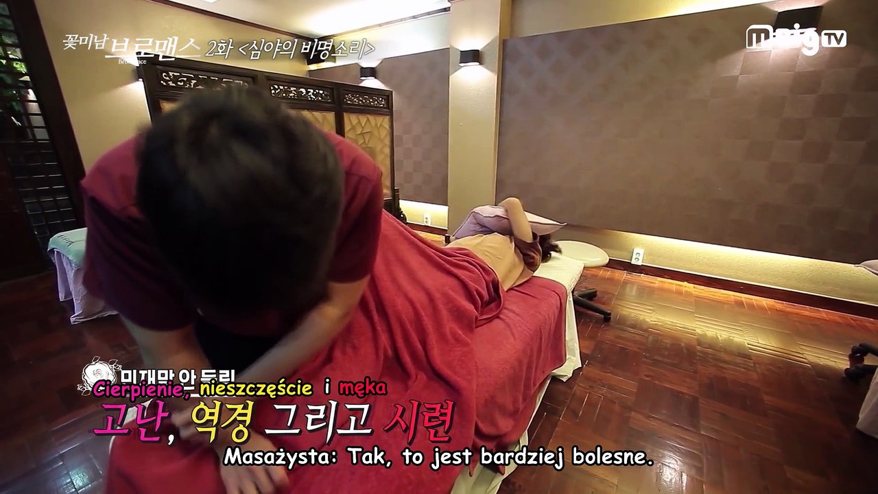 [PL SUB] 160211 MBC Celebrity Bromance Ep. 2 "Wrzask w środku nocy" [V (BTS) & Kim Min Jae] - polskie napisy