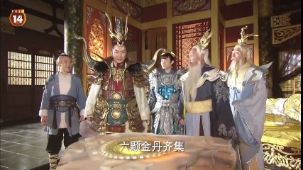 Tân hậu tây du ký, Tập 42, Thuyết Minh