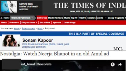 Watch Neerja Bhanot in an old Amul ad