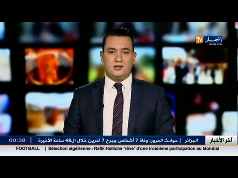 شقق عدل بنوعية عالية.. و lpp هي سكنات Vip بلا منازع