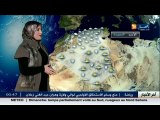 النشرة الجوية  : أحوال الطقس ليوم 28 فيفري 2016