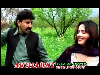 Pashto New Drama 2016 HD Da Ishq Dastan Part-2