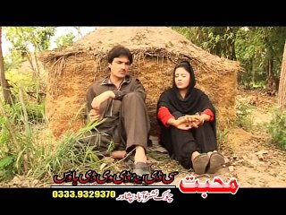 Pashto New Drama 2016 HD Da Ishq Dastan Part-3