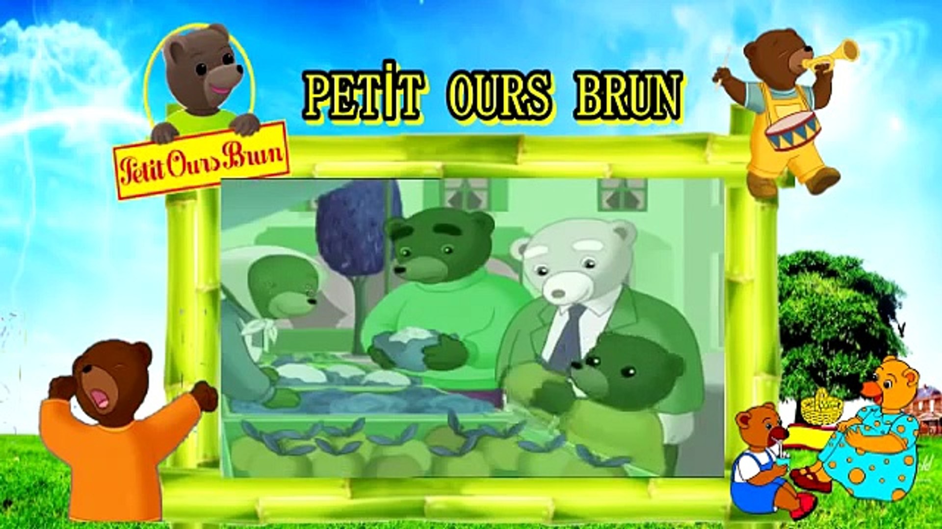 Petit Ours Brun Va à La Piscine