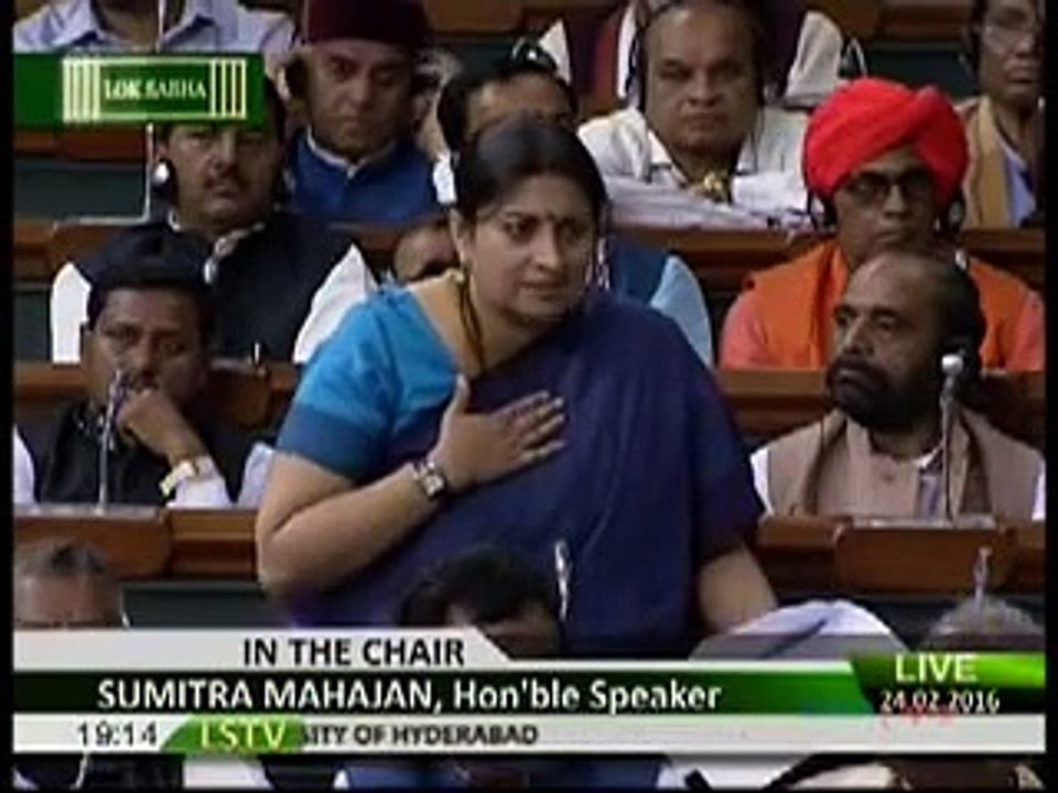 Smriti Irani 's speech in Lok Sabha on JNU and Rohit Vemula issues