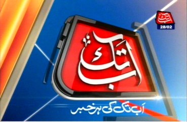 AbbTakk Headlines – 06 AM – 28 February 2016
