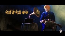 New Punjabi Songs 2016 || MODEEN VE MODEEN BABA || PAMMA DUMEWAL || Punjabi Songs 2016