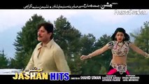 Loba Me Da Khpal Zargi - Yamsa Khan - JASHAN Songs Promo 2016 HD
