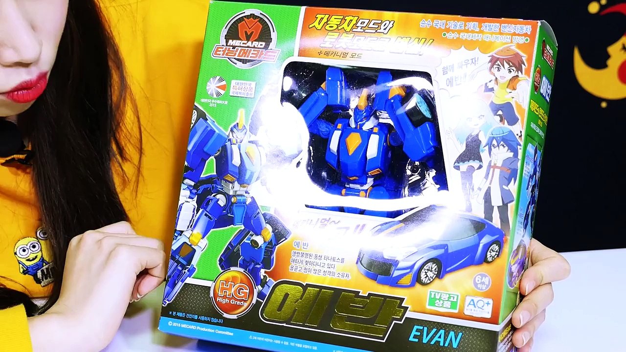 [터닝메카드] ★HG에반★ 초대형 점보 메카니멀!! 하이 그레이드 에반 리뷰!! With 샤라라 헬로카봇 & 터닝메카드 공식 채널 키즈스타 TV!!!