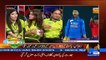Shahid Afridi Ke Out Hone Par Anchor Sadaf Abdul Jabar ne Chitrol Kr Di