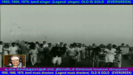 En Manaivi   1942    song   6