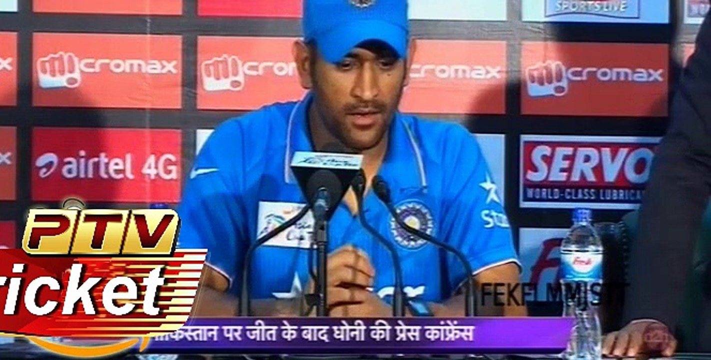 DhoniAmir