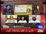 On The Front 25 February 2016 | Law Protecting Women against violence - Dunya News