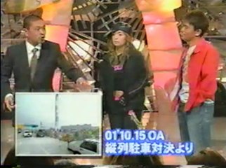 2001.10.22 HEY!3 立ちトーク＆歌♪Dearest