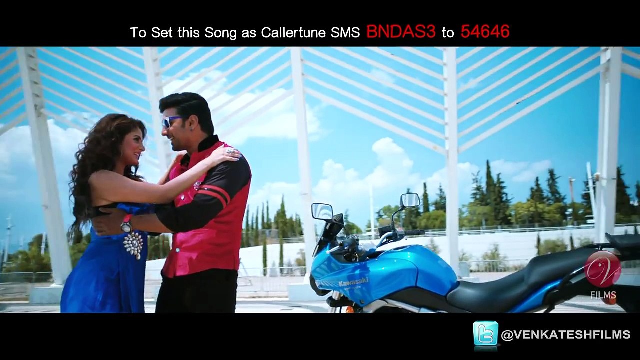 Bhalobeshe Kono Bhool Kori Ni Ami | Bindaas | Dev | Srabanti | Sayantika | 2014