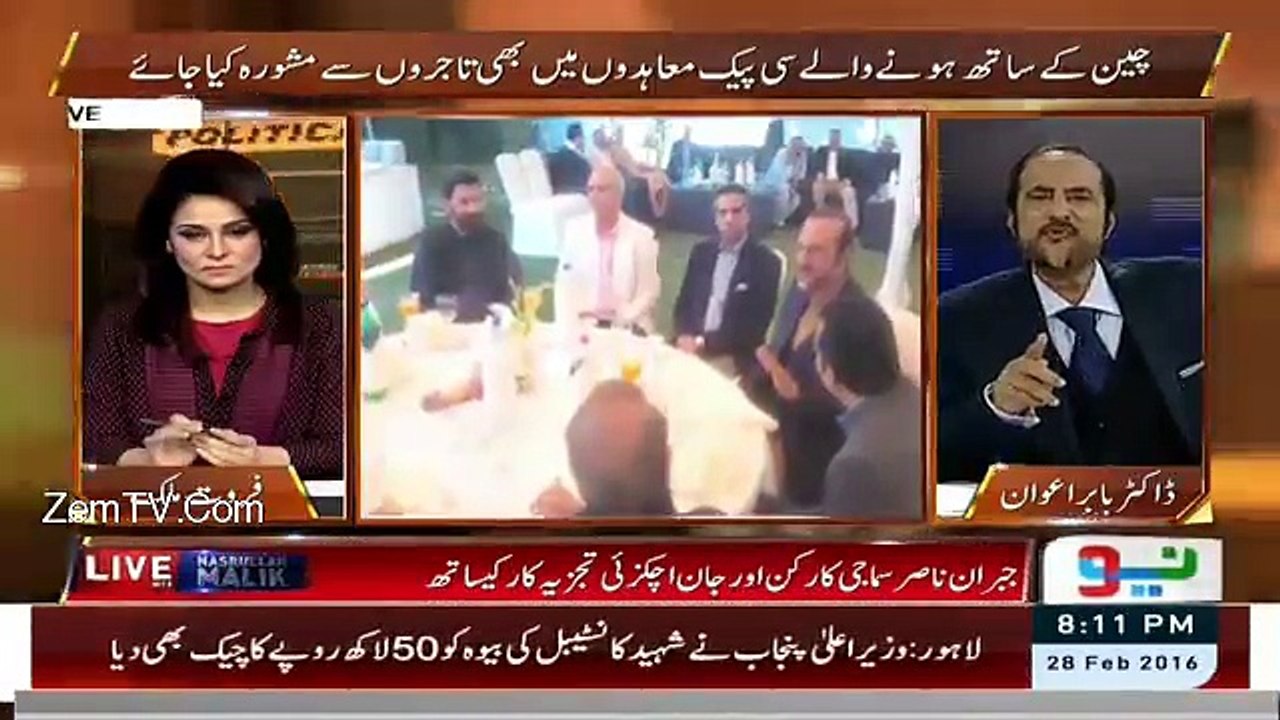 یہ حکومت تاجر دوست تو ہے لیکن صرف اپنے دوست تاجروں کے لئے۔ ڈاکٹر بابر اعوان