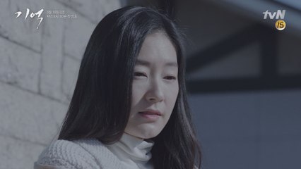 기억 잃어가는 이성민, 그를 응원하는 전부인 박진희