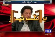 What Happened During Live Interview of Imran Khan While Pakistan Was Losing the Match