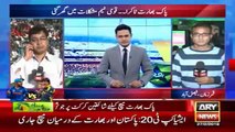Pakistan Reaction On India vs Pakistan Asia Cup 2016 Match