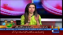Capital Tv Female Anchors Reaction On Hafeez Wicket