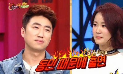 임실 출장안마//070-7671-4952 폰안될시~카톡:NN6789 //출장마사지