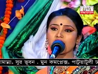 Bichched Gaan কান্দাইয়া মারিলি By Liza Sorkar 2016