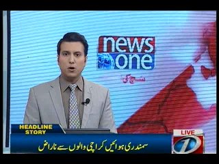 Karachi to Face Extreme Temprature today