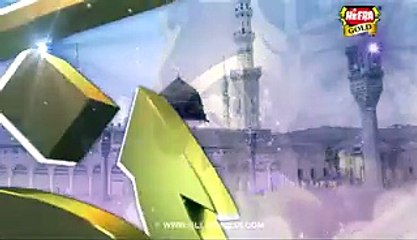Ya Rasool Allah- Aamir Zakar Hashmi-- All Video Naat