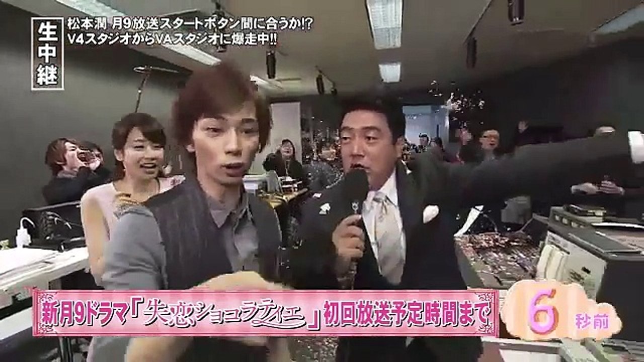 失恋ショコラティエ Shitsuren Chocolatier 01화 실연 쇼콜라티에 Video Dailymotion