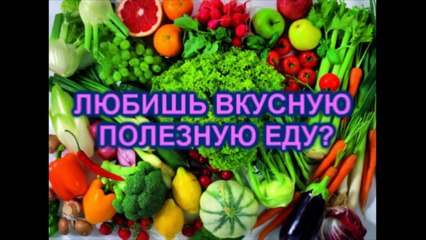 Банановое 'мороженое' за 15 секунд. Экспресс десерт своими руками