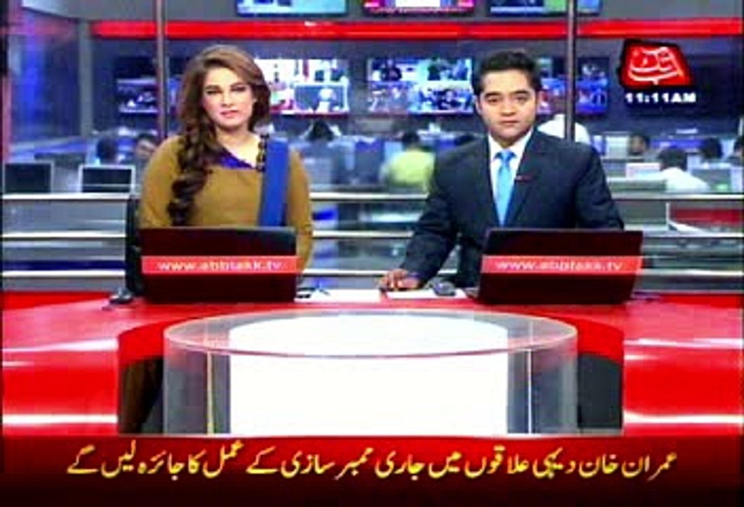 Peshawar: Ban on injections to patients in lady reading hospital