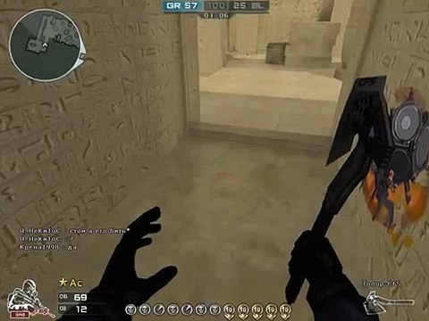 Видео очень короткое. По моим настоящим фоткам из Crossfire'а.