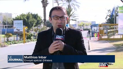 Le terroriste présumé de l'attaque de Maalé Adoumim a été arrêté