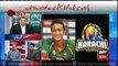 Ary News Headlines 22 December 2015, Complete List of PSL players