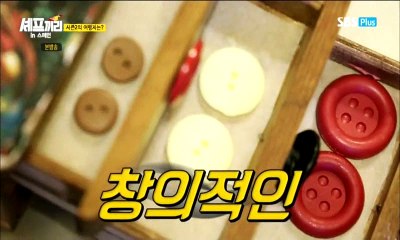 셰프끼리 시즌2.E01.160227.