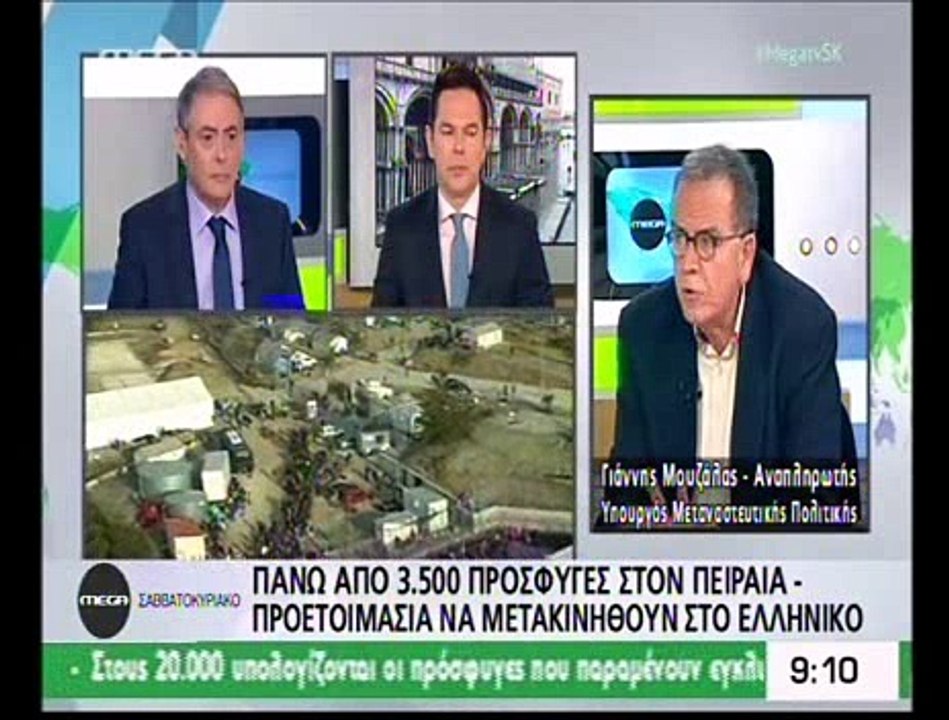 Μουζάλας: Υποβάλαμε σχέδιο έκτακτης ανάγκης στην Ε.Ε