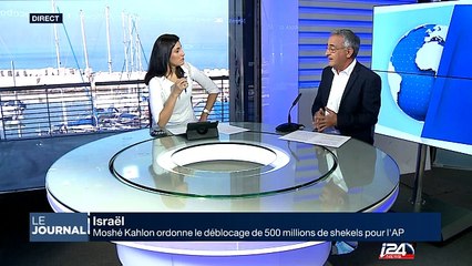 Moshé Kahlon débloque 500 millions de shekels pour l'Autorité Palestinienne