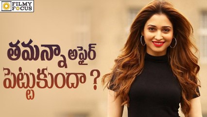 Tamanna Dating WIth Bellamkonda Sai Srinivas - Filmy Focus